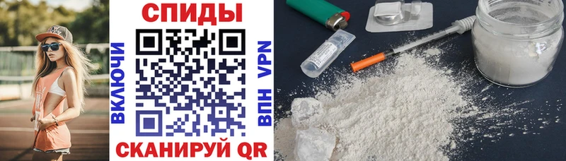 МЕГА как войти  Солигалич  Амфетамин Розовый 