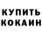 ГАШ 40% ТГК Allisia Kunz