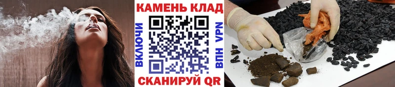 ГАШ хэш  сайты даркнета телеграм  Солигалич  магазин продажи наркотиков 
