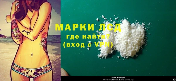 дурь Киренск