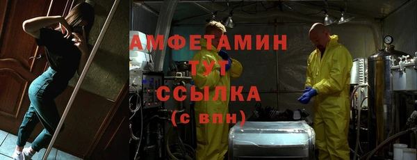 прущая мука Киреевск