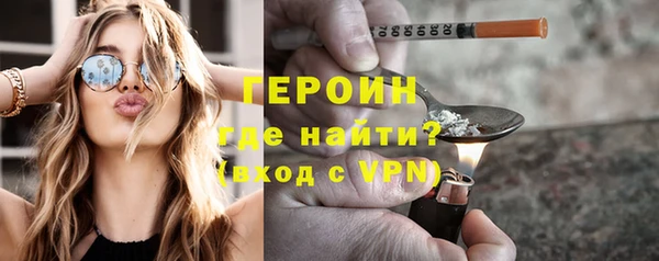 дурь Киренск
