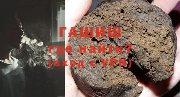 гидропоника Карпинск