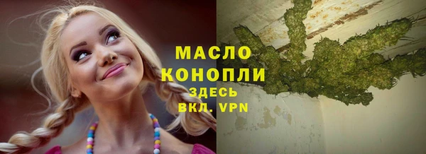 гидропоника Карпинск