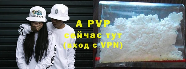 скорость Касимов
