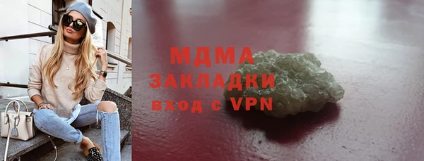 не бодяженный Карталы