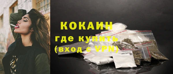 не бодяженный Карталы