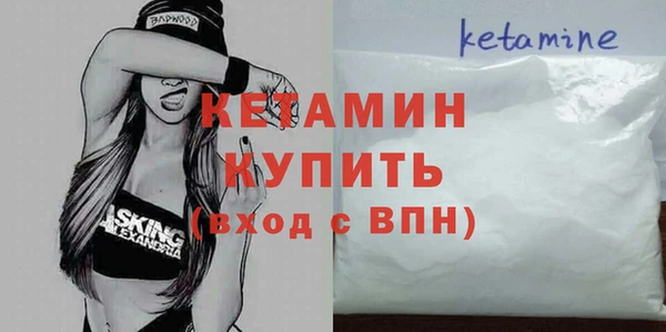 гидропоника Карпинск