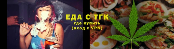скорость Касимов
