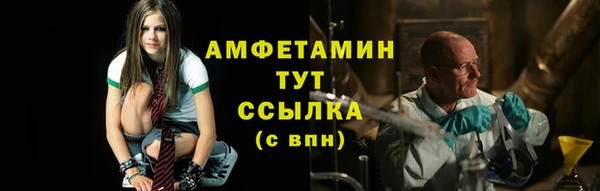 скорость Касимов