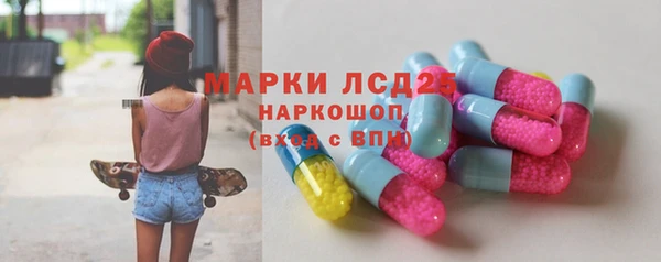 прущая мука Киреевск