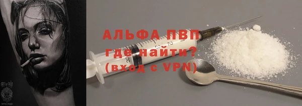 гидропоника Карпинск