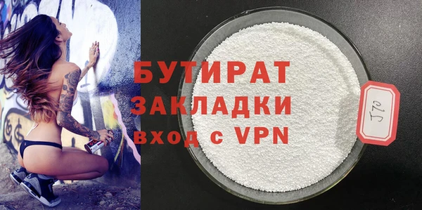 дурь Киренск