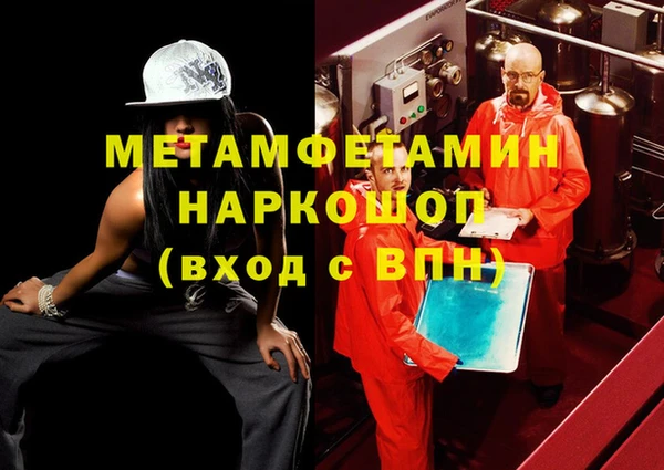 дурь Киренск