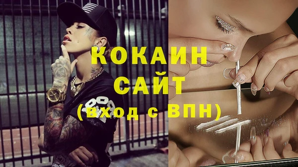 скорость Касимов
