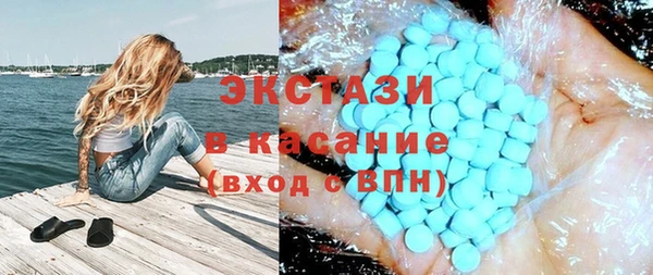 не бодяженный Карталы