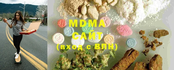 не бодяженный Карталы