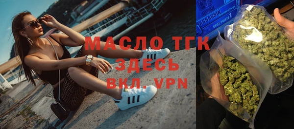 дурь Киренск