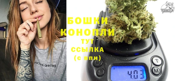 прущая мука Киреевск