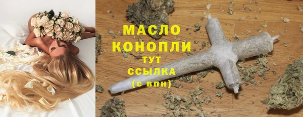 дурь Киренск