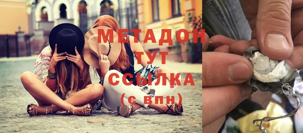 скорость Касимов