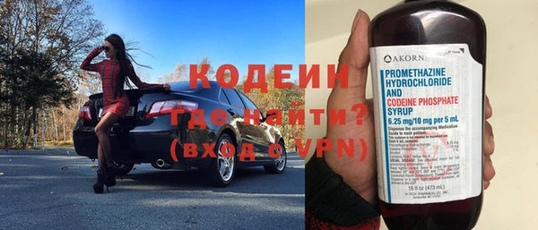 дурь Киренск