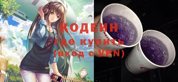 дурь Киренск