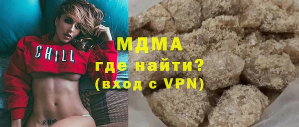 не бодяженный Карталы