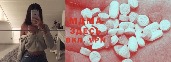 скорость Касимов