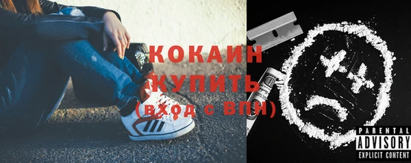 не бодяженный Карталы