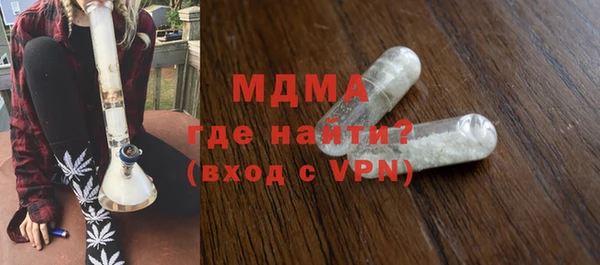 прущая мука Киреевск