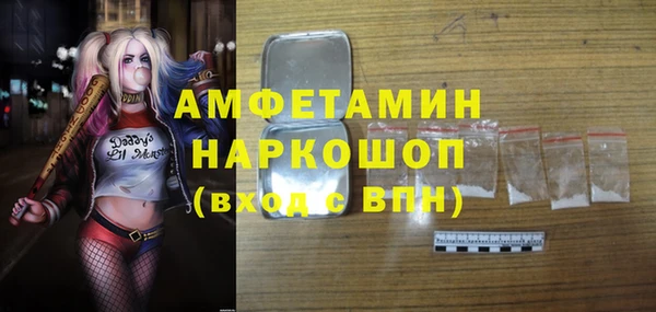скорость Касимов