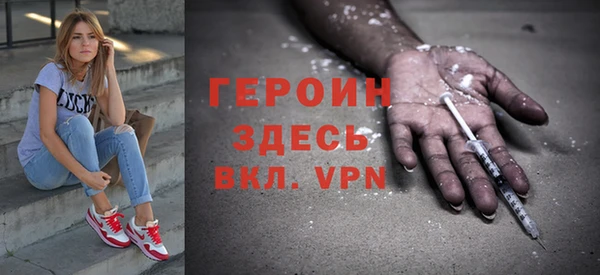 прущая мука Киреевск