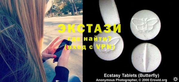 не бодяженный Карталы