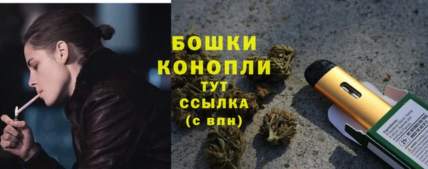 прущая мука Киреевск