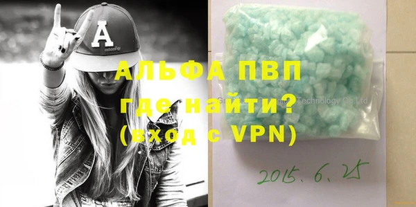 прущая мука Киреевск