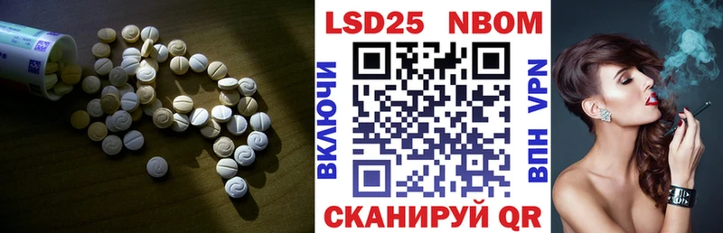 ЛСД экстази кислота  купить   Солигалич 