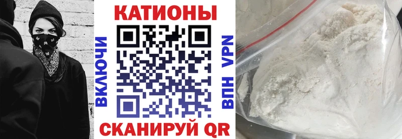 omg   Солигалич  Меф мука  где купить наркоту 