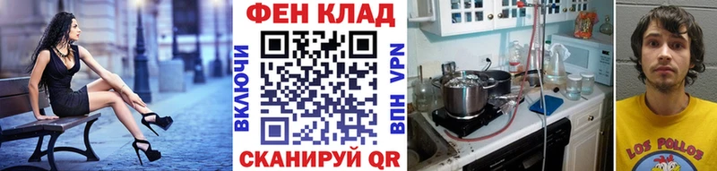 Первитин пудра купить наркоту Солигалич