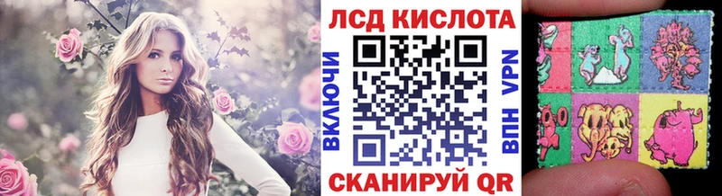 где купить наркоту  Солигалич  Марки N-bome 1,5мг 